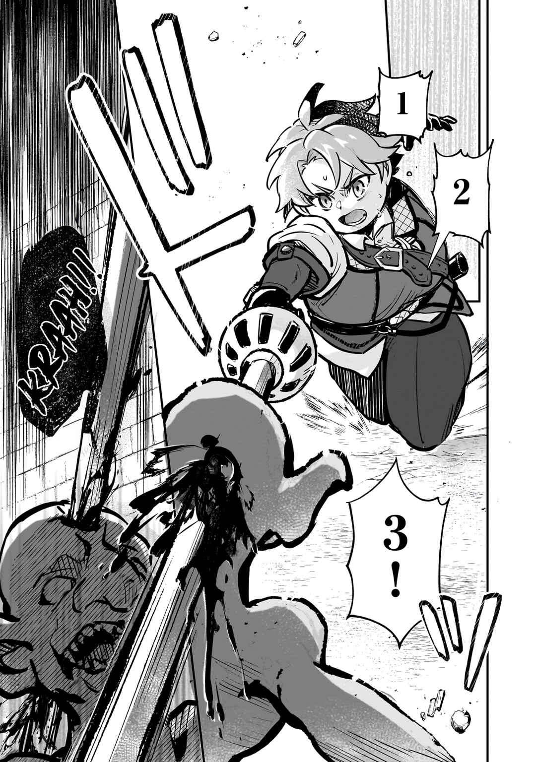 Page 15 Chapter 2 Futoccho Kizoku wa Meikyuu de Waltz wo Odoru
