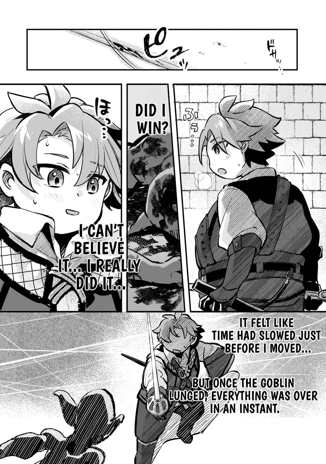 Page 16 Chapter 2 Futoccho Kizoku wa Meikyuu de Waltz wo Odoru