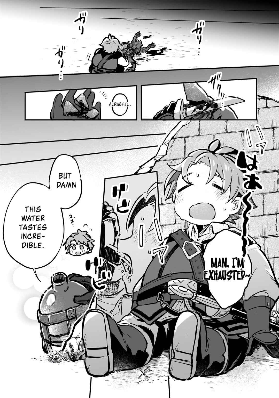 Page 18 Chapter 2 Futoccho Kizoku wa Meikyuu de Waltz wo Odoru