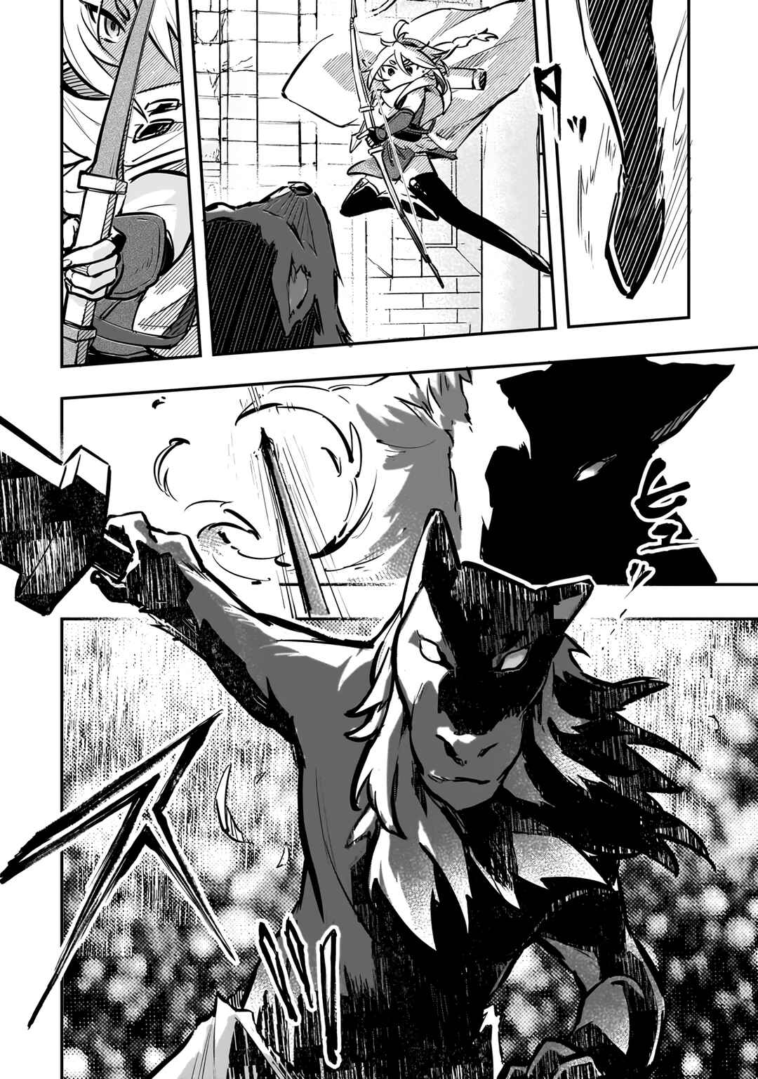 Page 23 Chapter 2 Futoccho Kizoku wa Meikyuu de Waltz wo Odoru