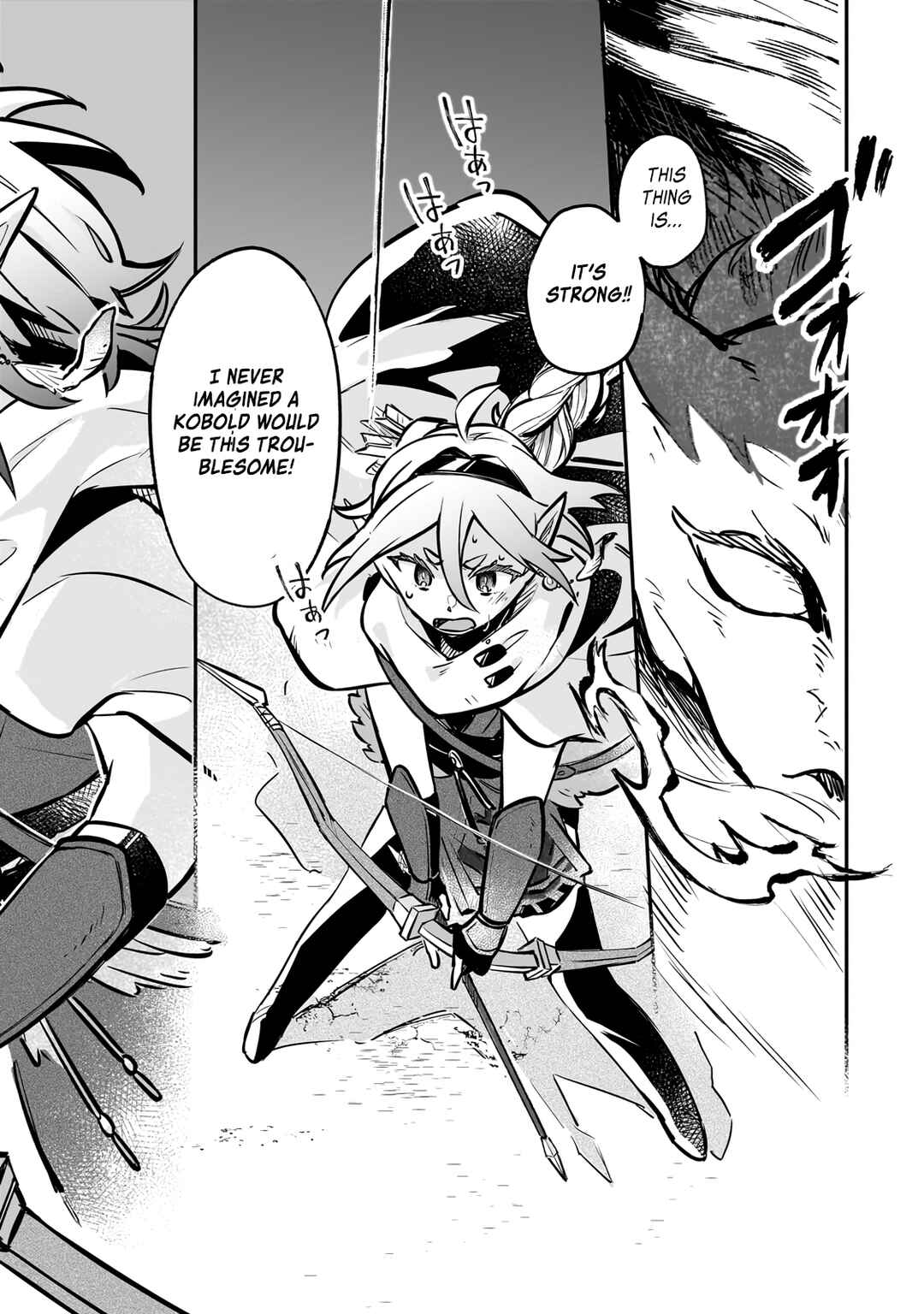 Page 25 Chapter 2 Futoccho Kizoku wa Meikyuu de Waltz wo Odoru