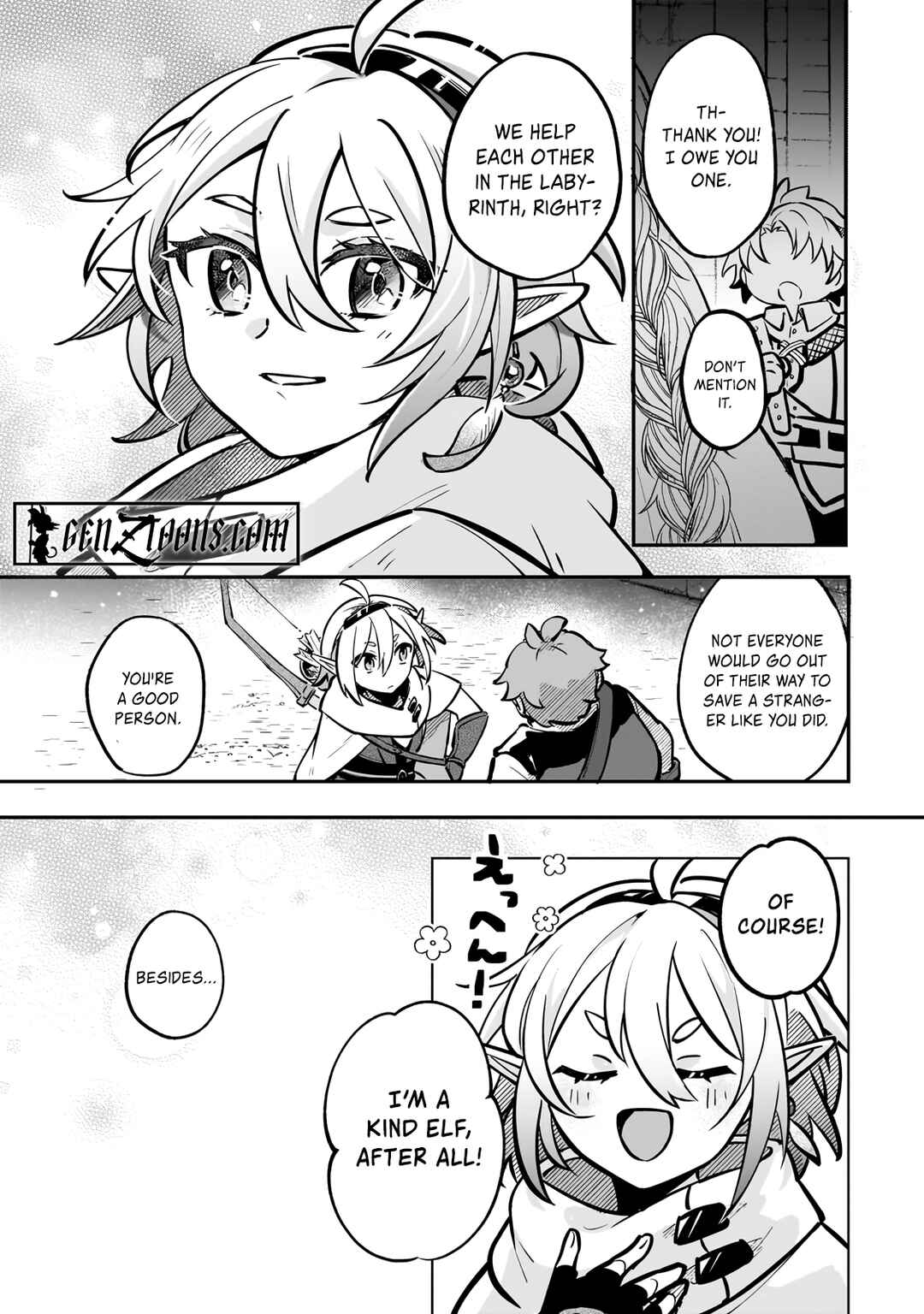 Page 4 Chapter 2 Futoccho Kizoku wa Meikyuu de Waltz wo Odoru