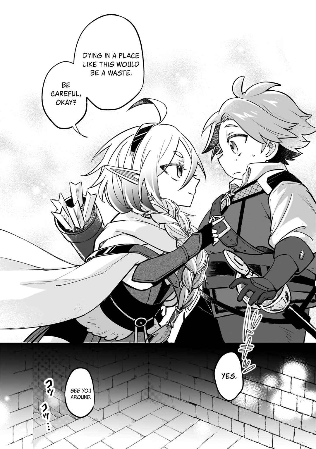 Page 5 Chapter 2 Futoccho Kizoku wa Meikyuu de Waltz wo Odoru
