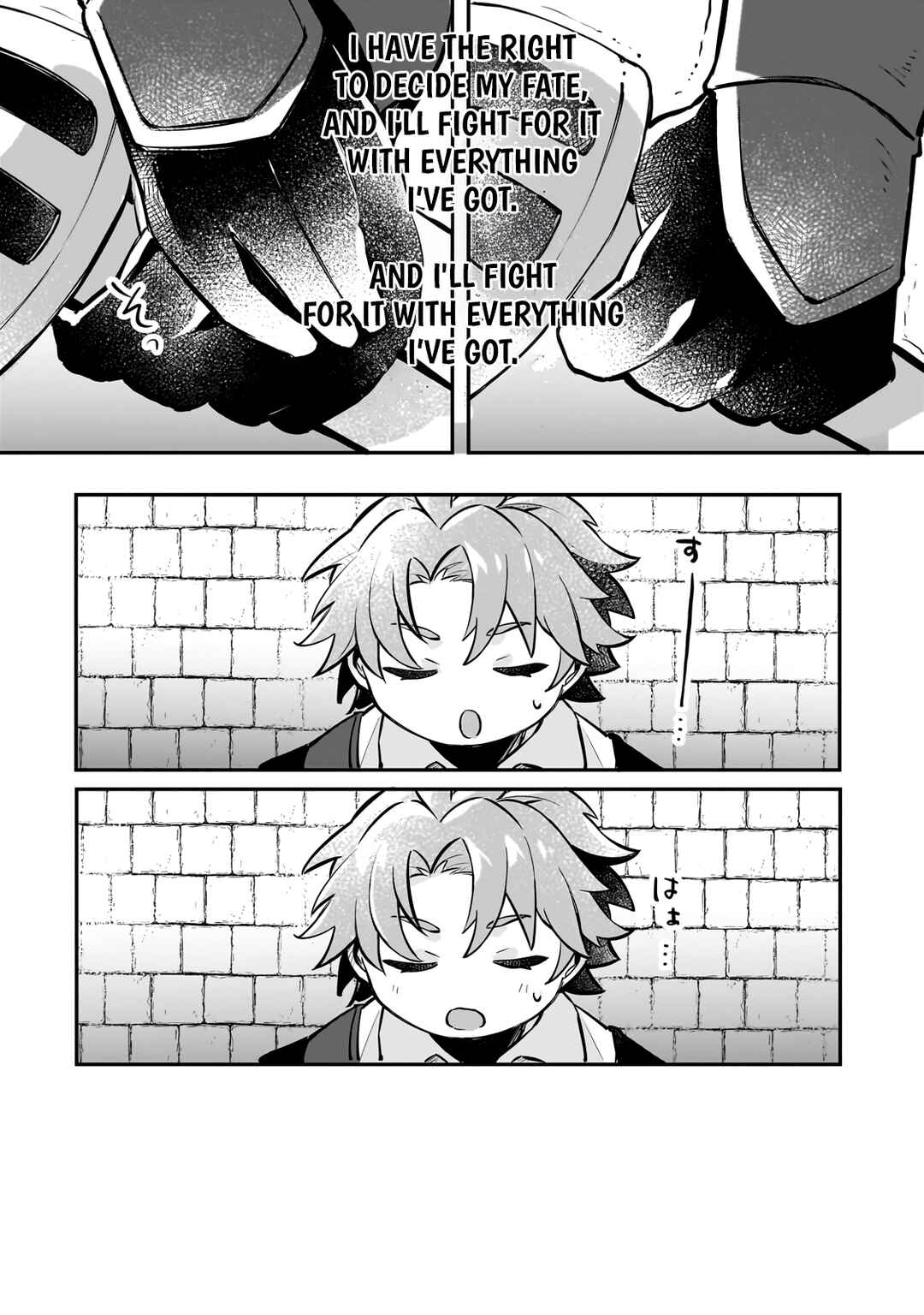 Page 7 Chapter 2 Futoccho Kizoku wa Meikyuu de Waltz wo Odoru