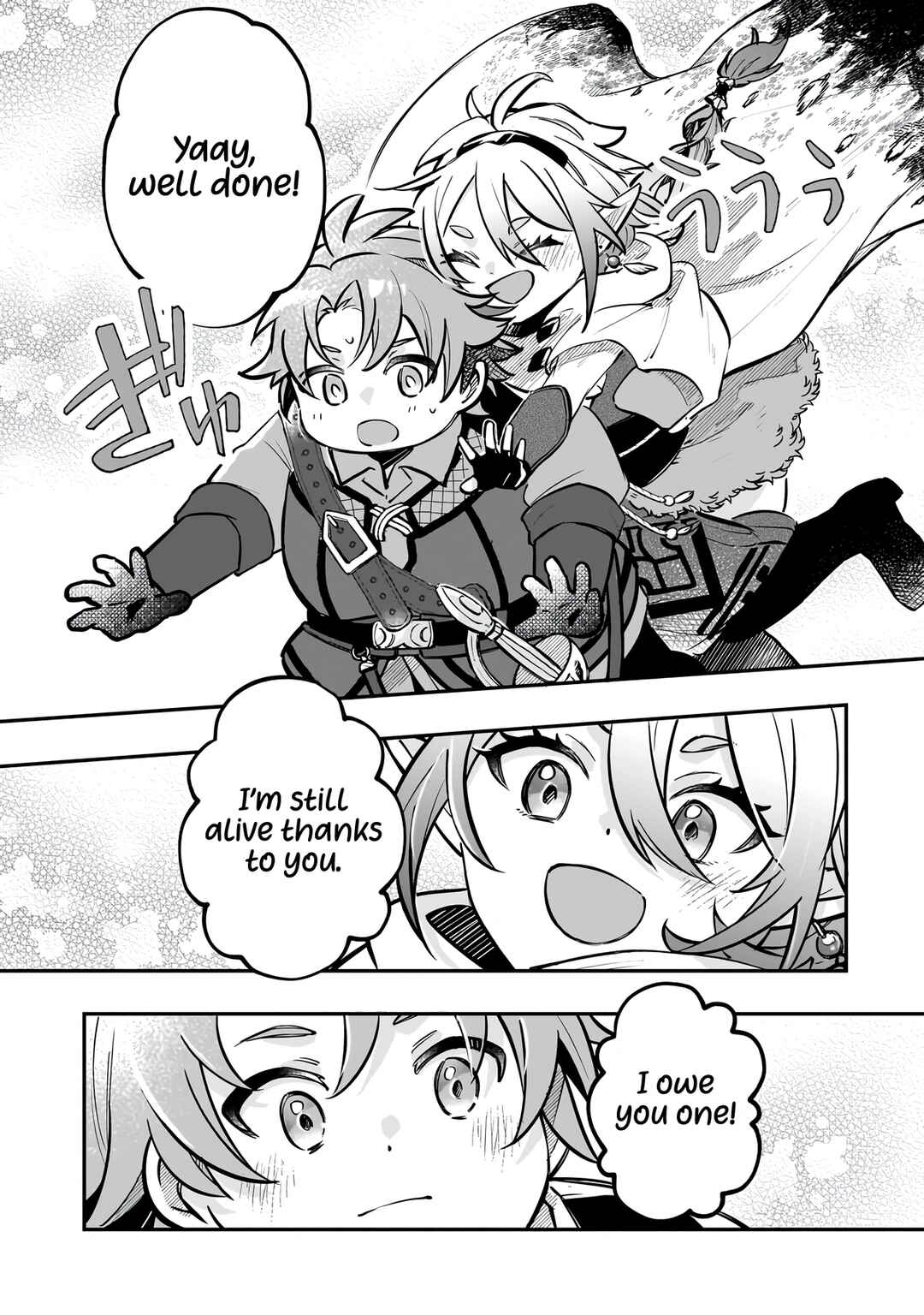 Page 15 Chapter 3 Futoccho Kizoku wa Meikyuu de Waltz wo Odoru