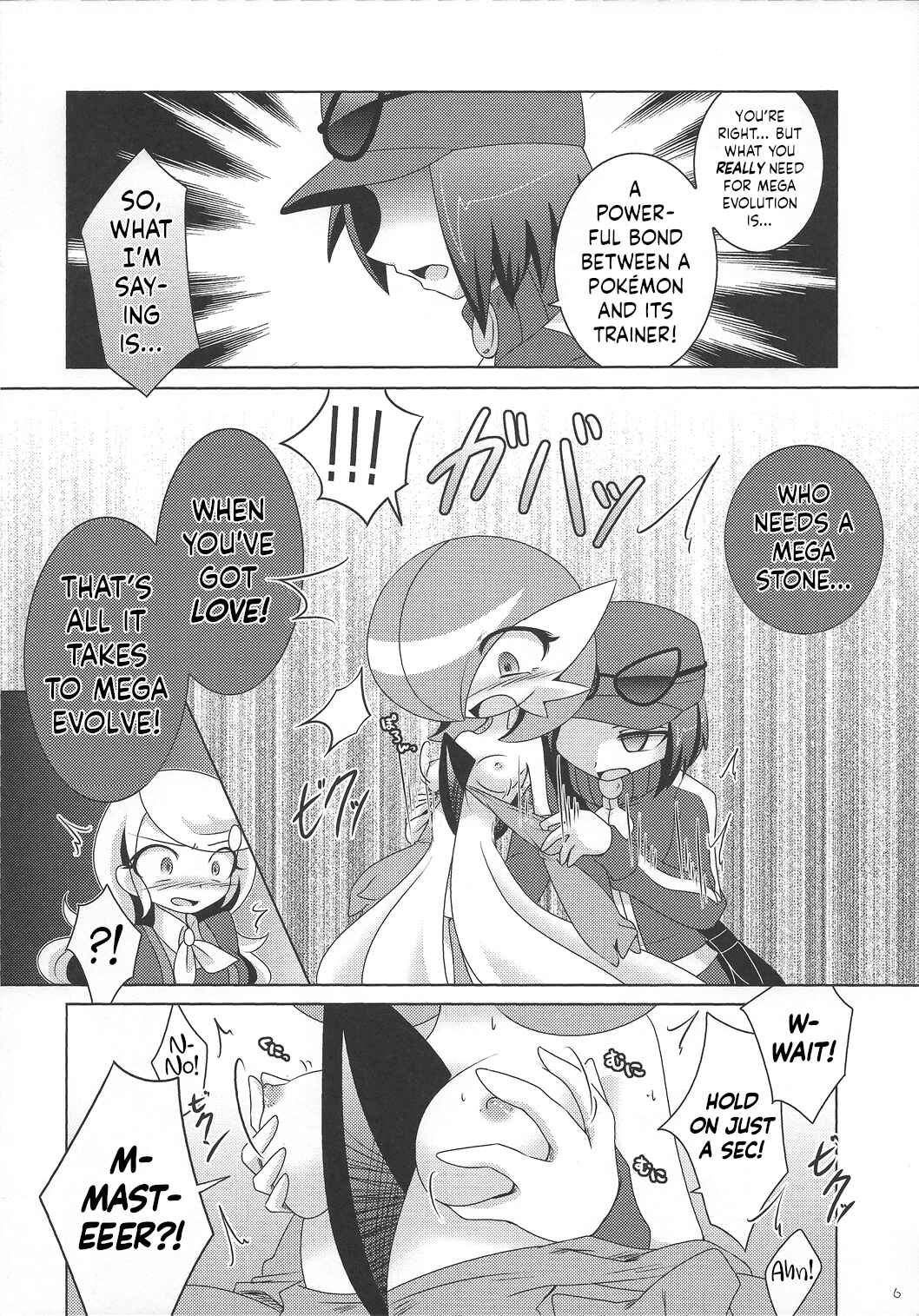 Page 5 Chapter Unknown_aa56 Pokémon - Aisae Areba Megastone ga Nakute mo Megashinka Dekiru yo ne!