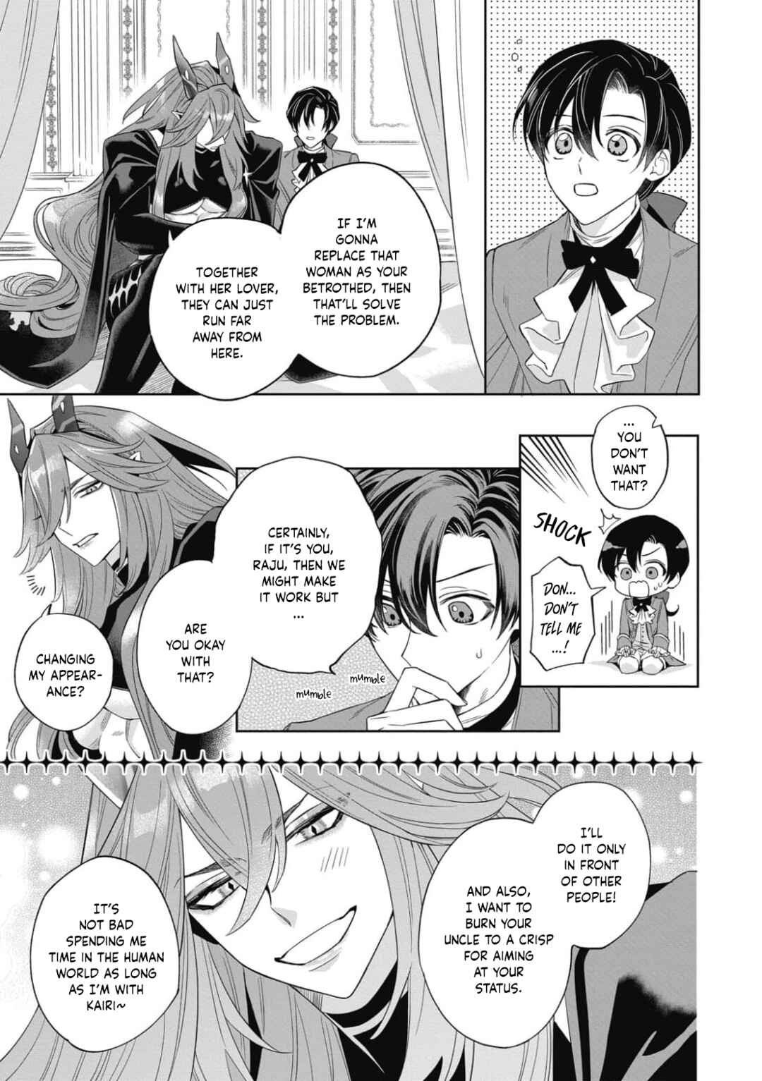 Page 13 Chapter 7 Akumariage