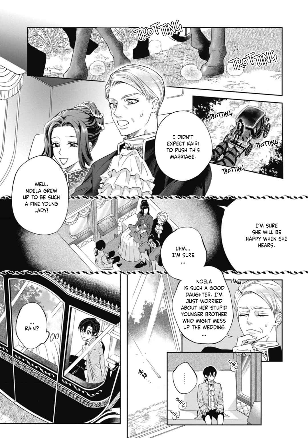 Page 15 Chapter 7 Akumariage