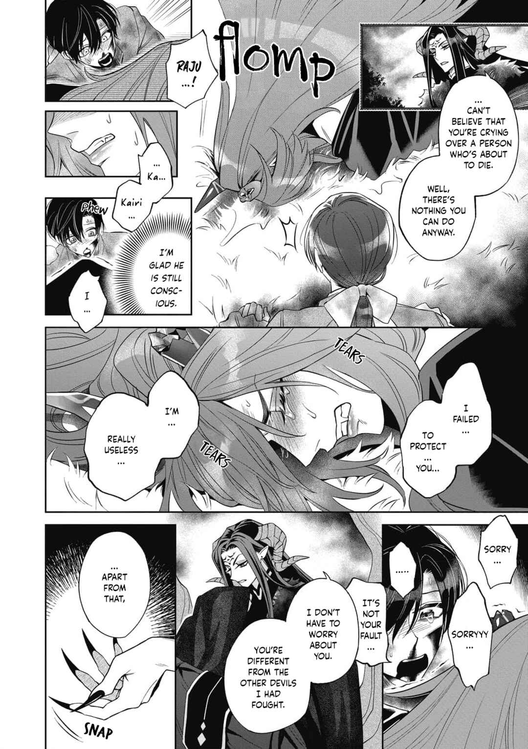 Page 22 Chapter 7 Akumariage
