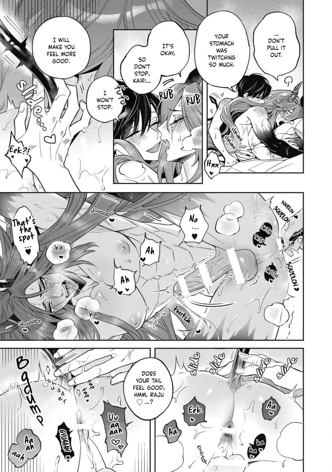 Page 37 Chapter 7 Akumariage