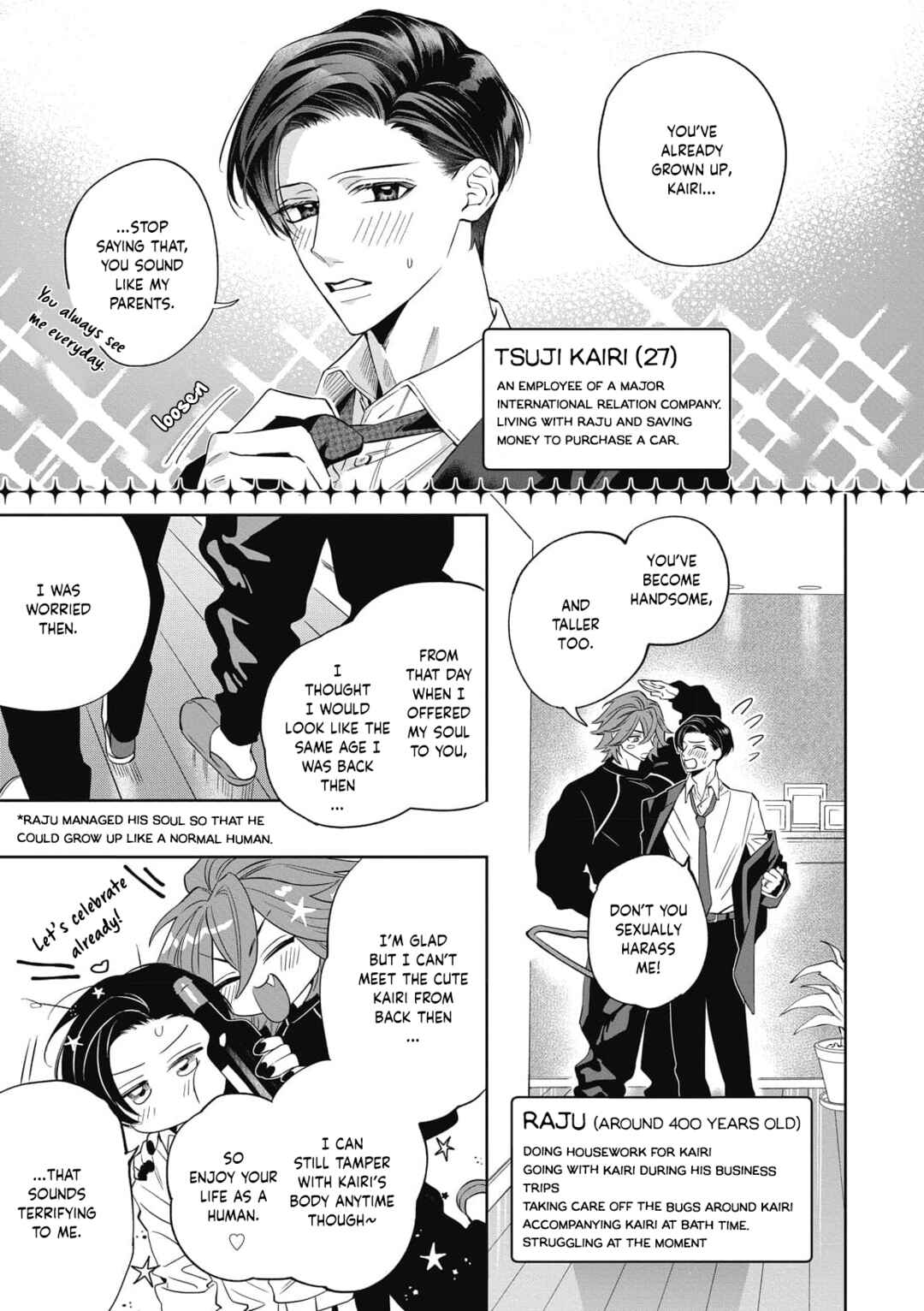Page 47 Chapter 7 Akumariage