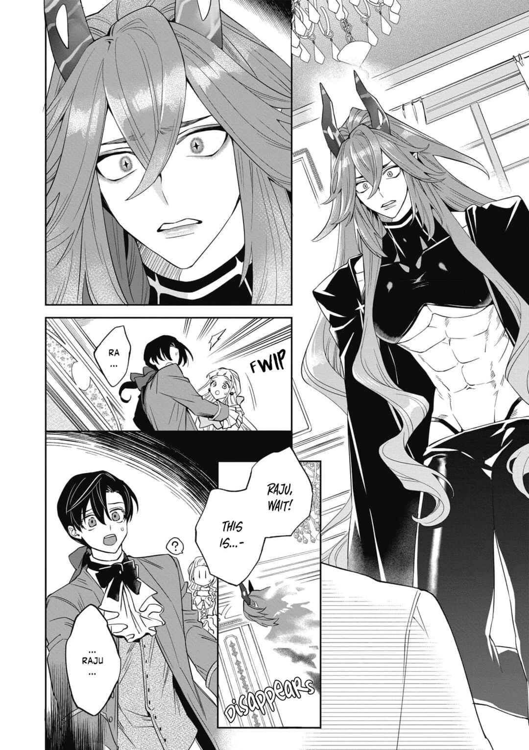 Page 8 Chapter 7 Akumariage
