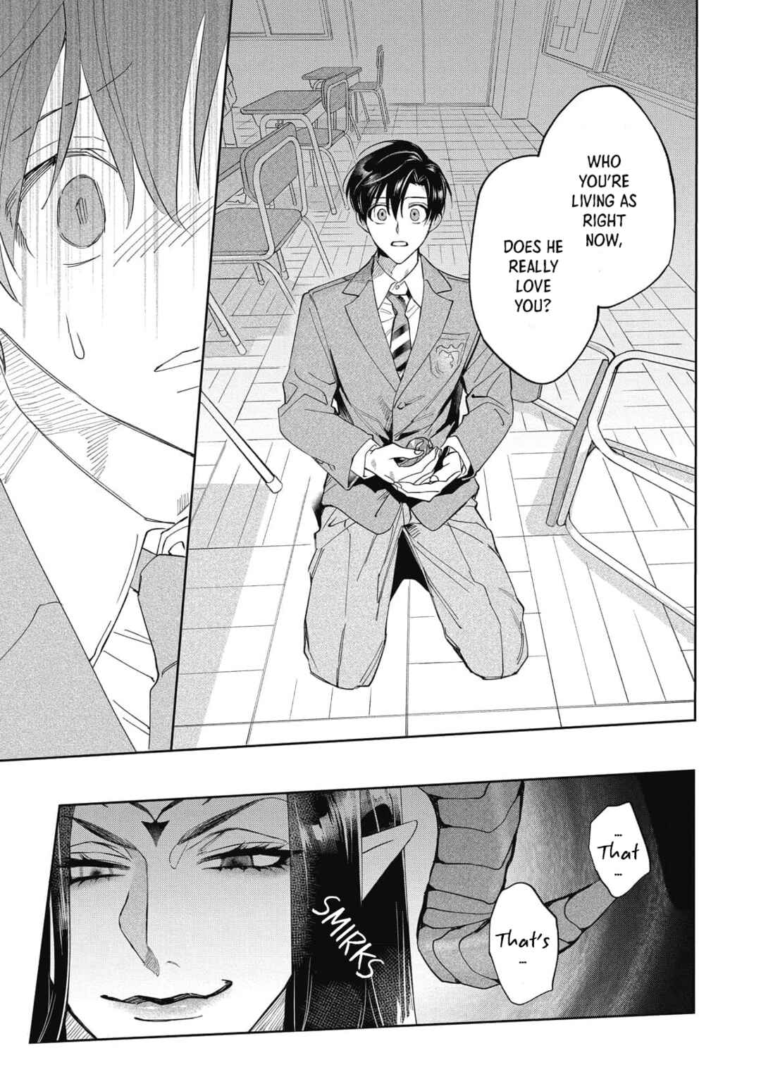 Page 13 Chapter 5 Akumariage