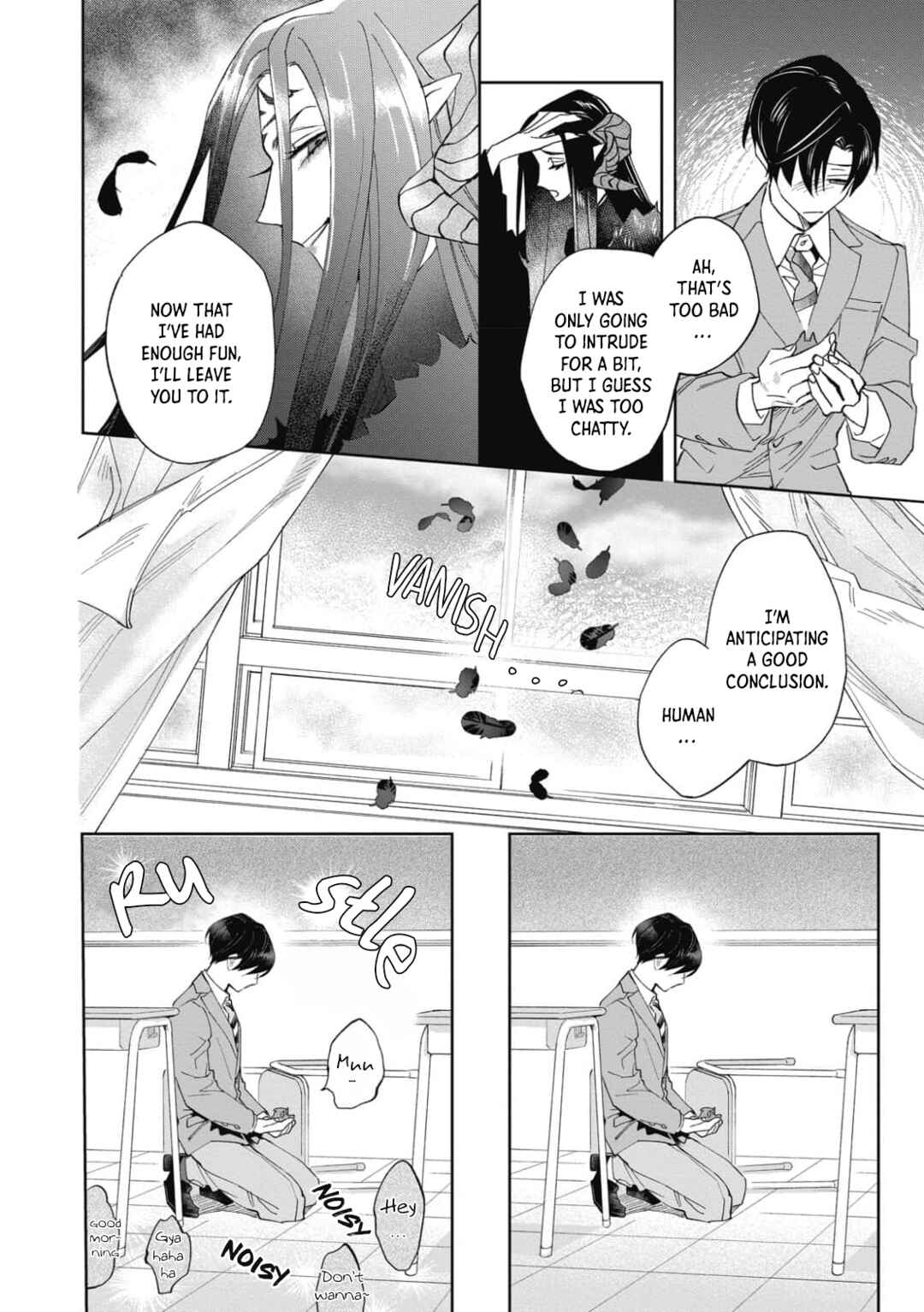 Page 14 Chapter 5 Akumariage