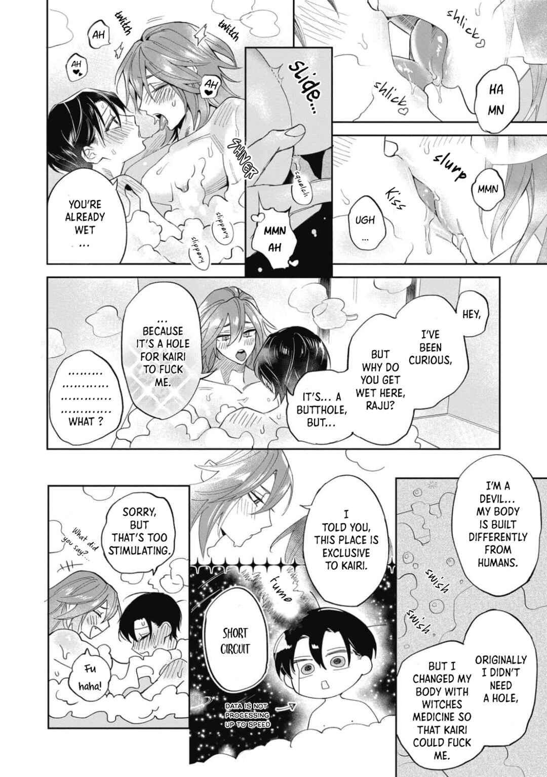 Page 20 Chapter 5 Akumariage