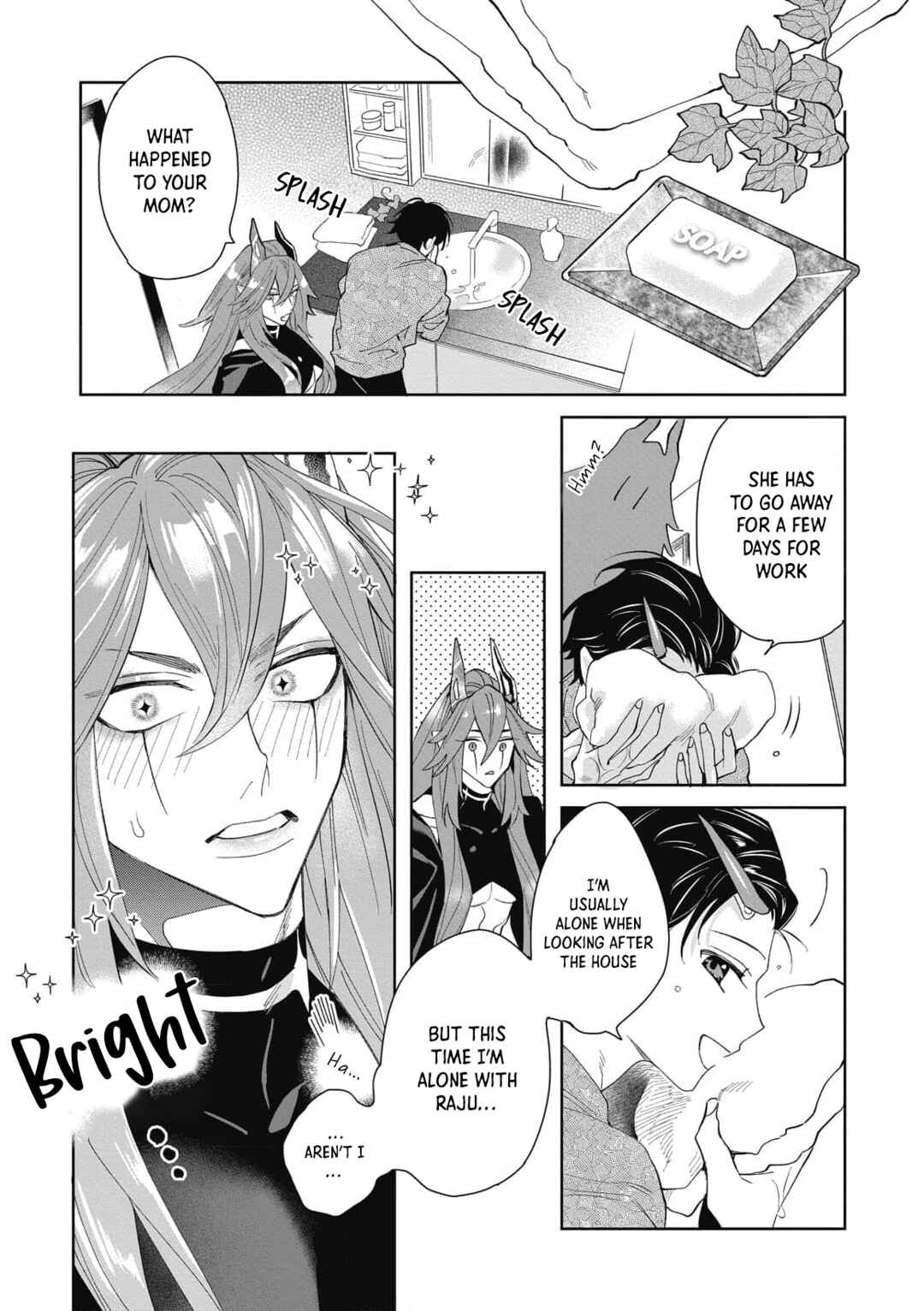 Page 7 Chapter 5 Akumariage