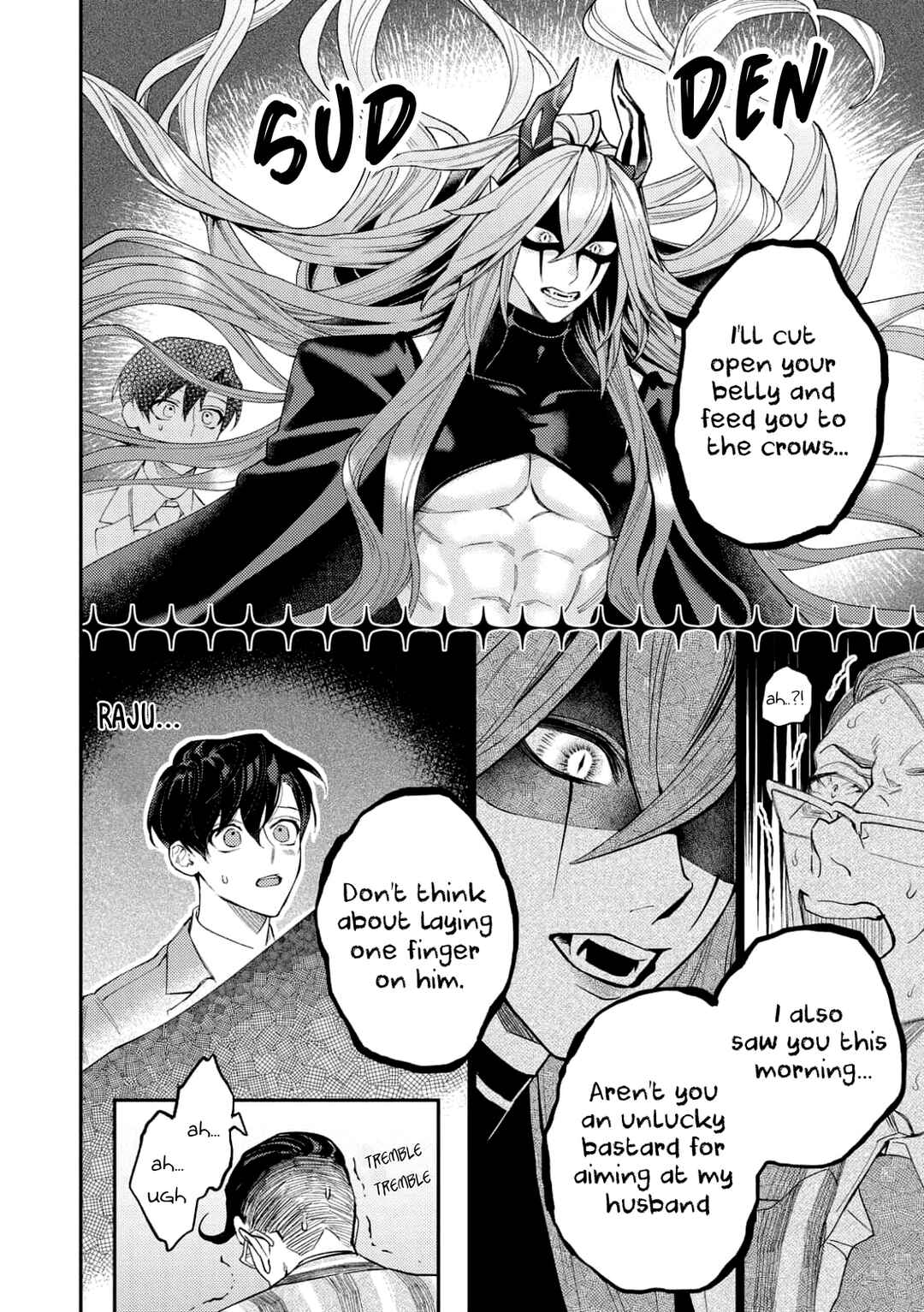 Page 10 Chapter 2 Akumariage