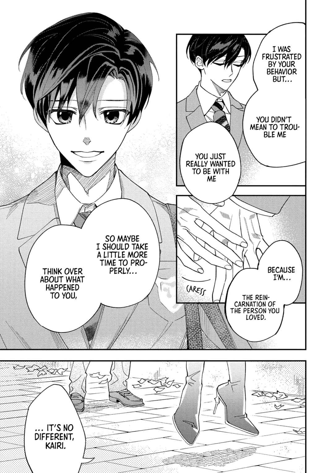 Page 15 Chapter 2 Akumariage
