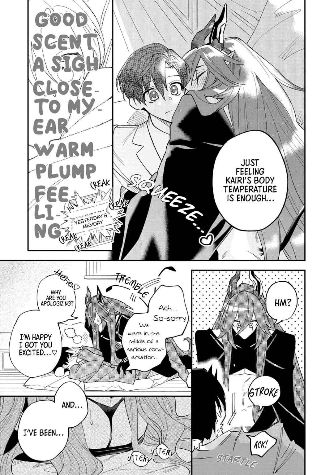 Page 21 Chapter 2 Akumariage