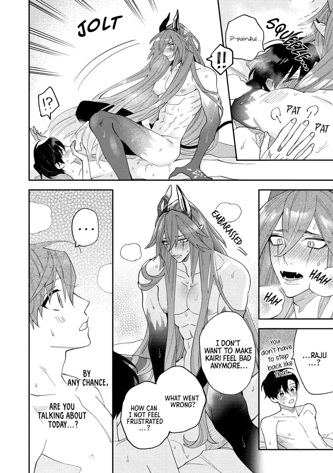 Page 24 Chapter 2 Akumariage