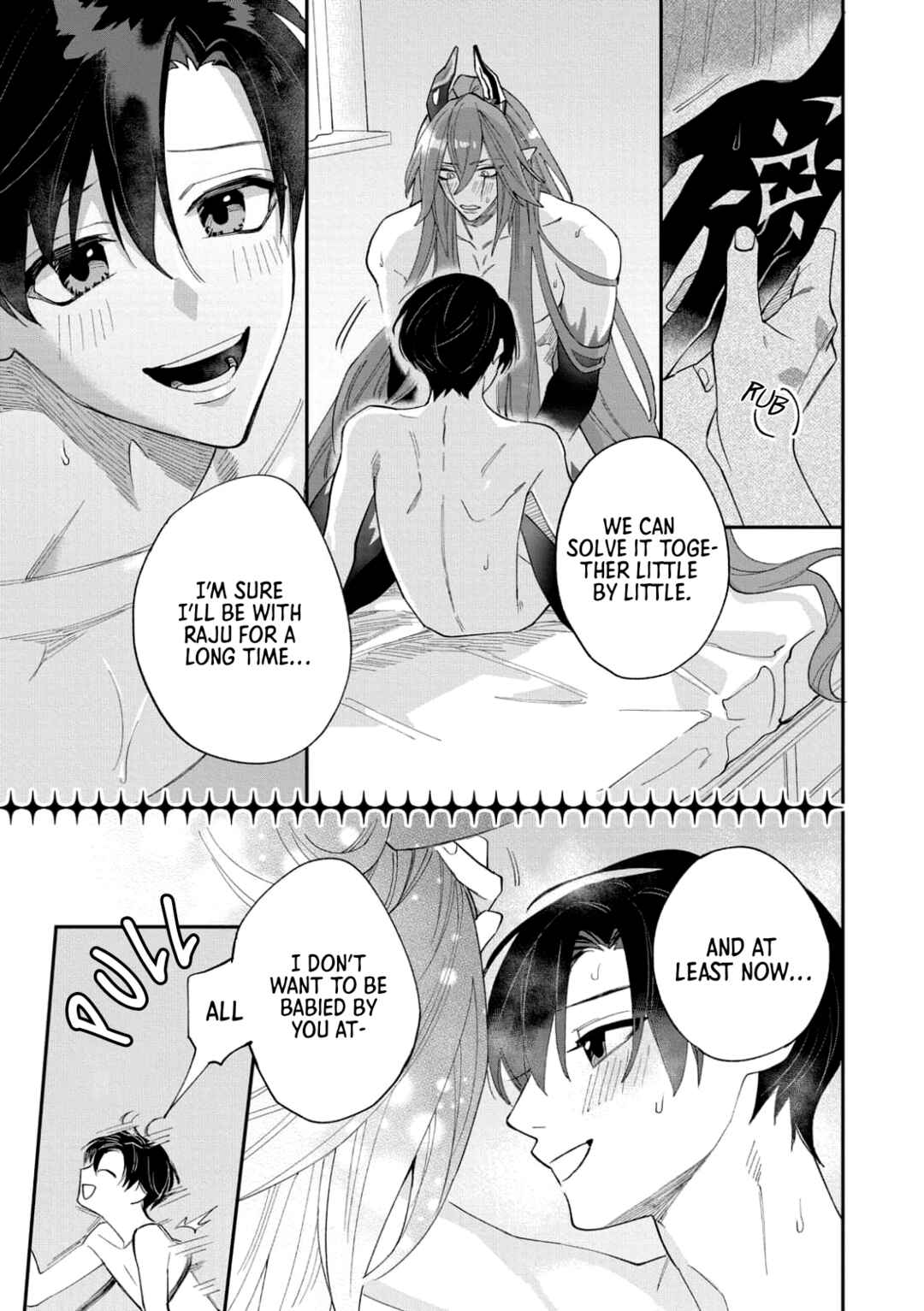 Page 25 Chapter 2 Akumariage
