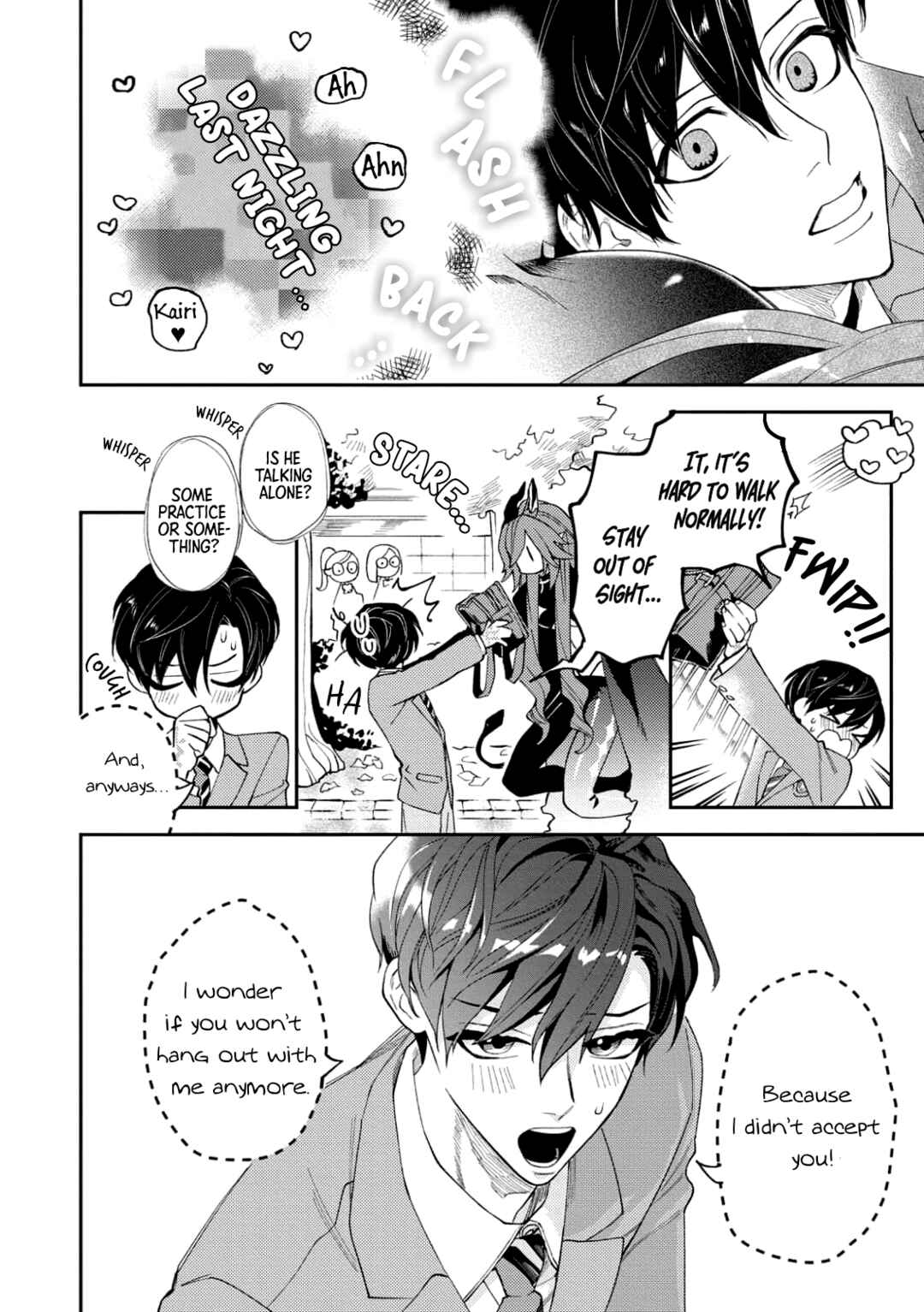 Page 4 Chapter 2 Akumariage