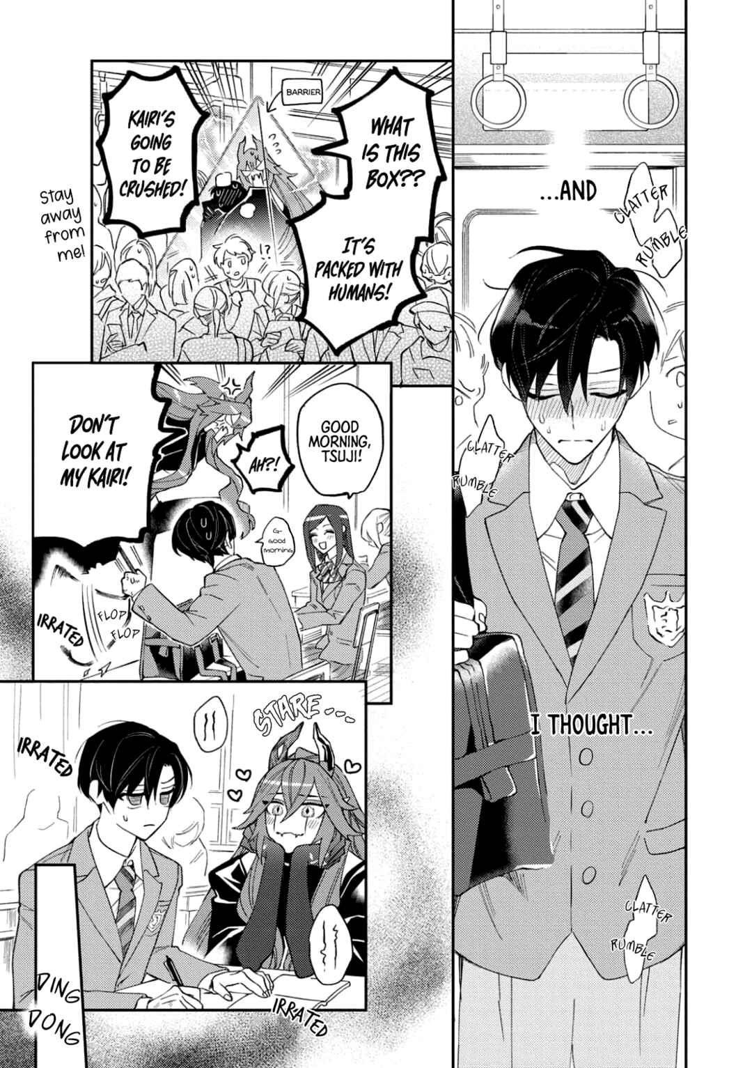 Page 7 Chapter 2 Akumariage