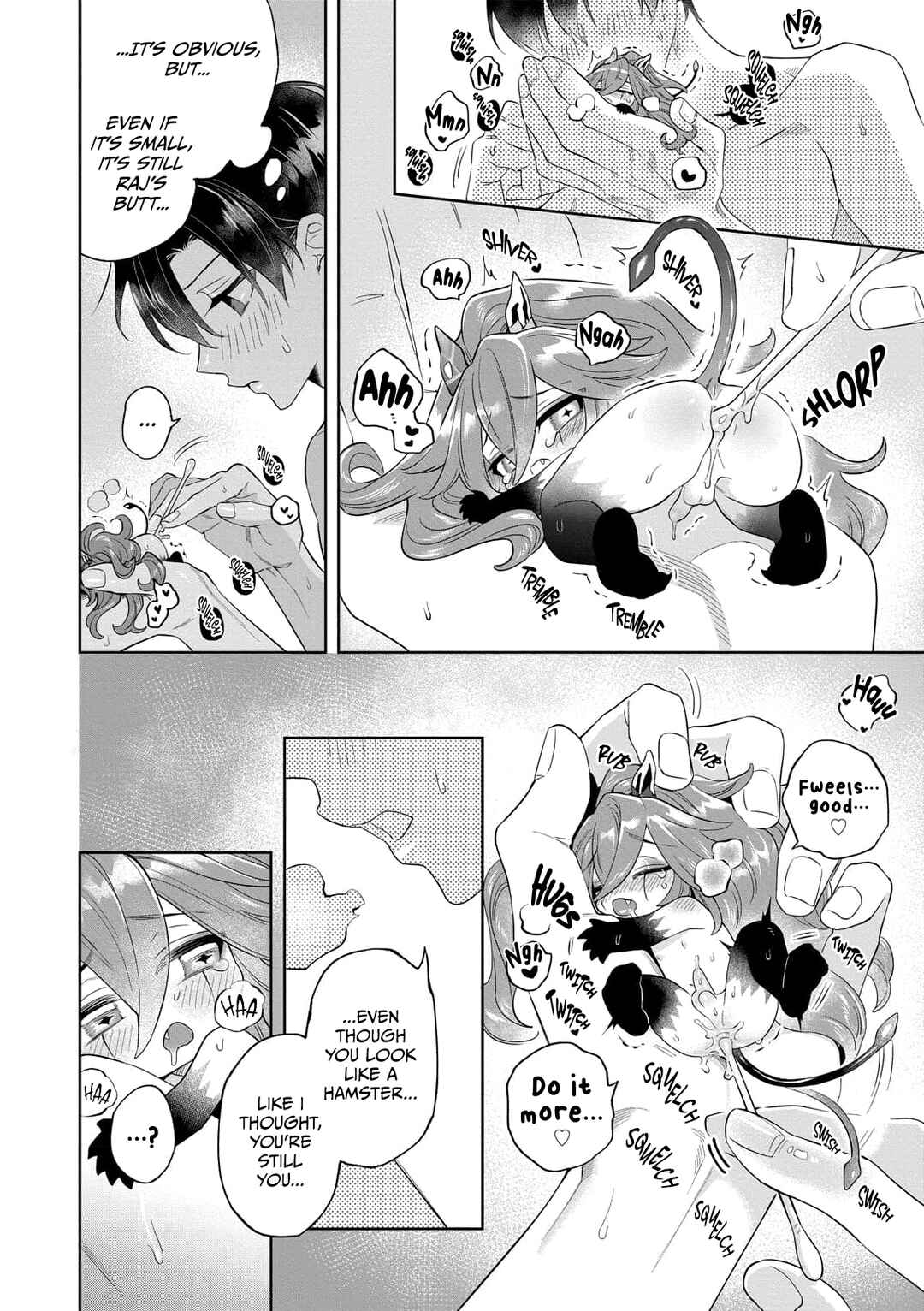 Page 5 Chapter 7.5 Akumariage
