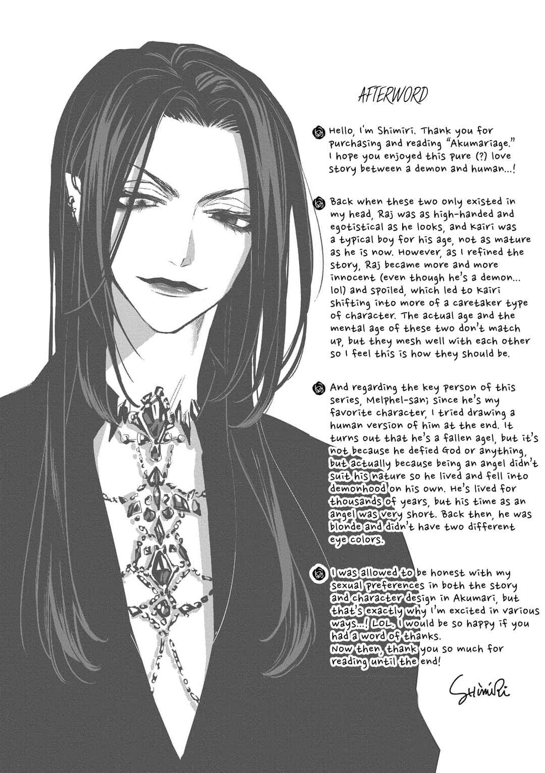 Page 9 Chapter 7.5 Akumariage