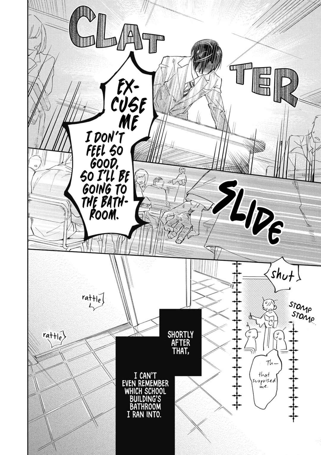 Page 18 Chapter 4 Akumariage