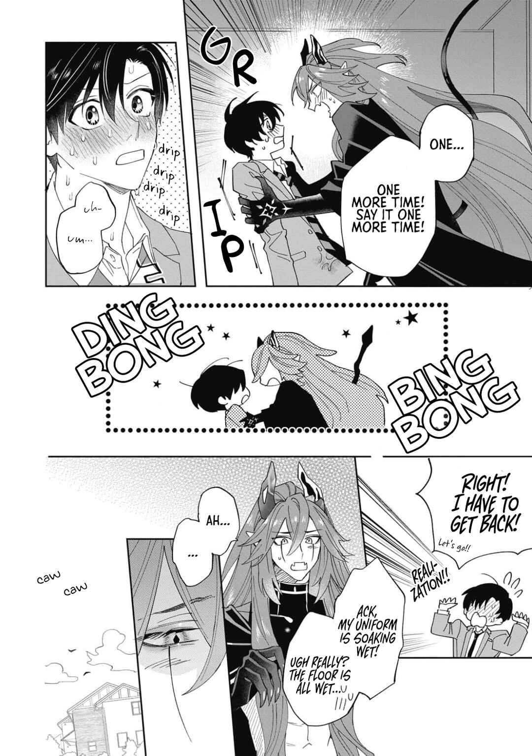 Page 26 Chapter 4 Akumariage