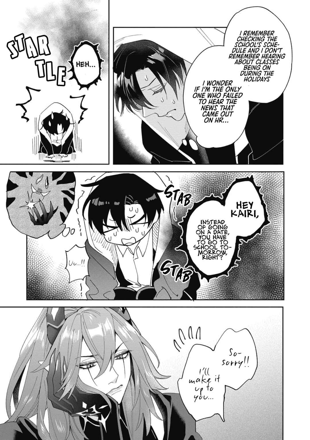 Page 7 Chapter 4 Akumariage