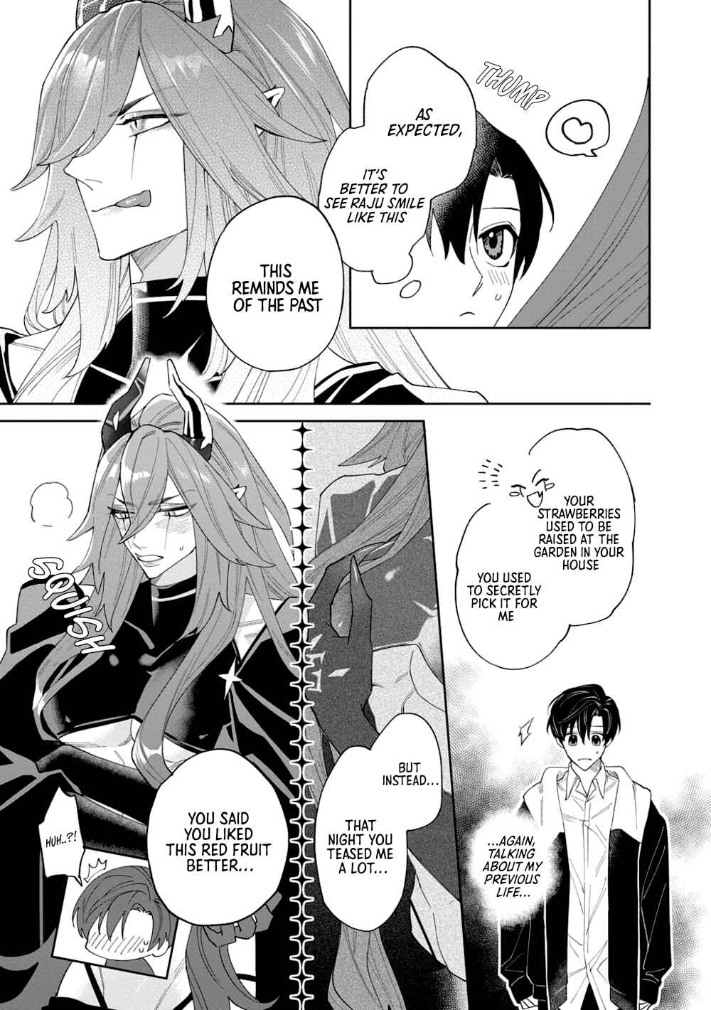 Page 13 Chapter 3 Akumariage