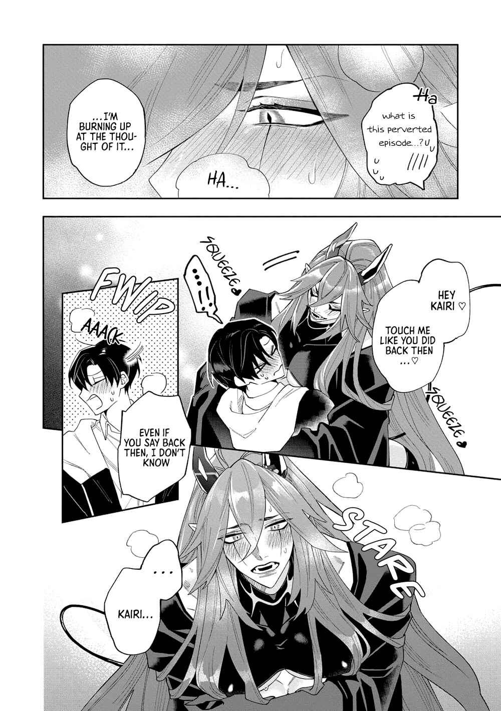 Page 14 Chapter 3 Akumariage