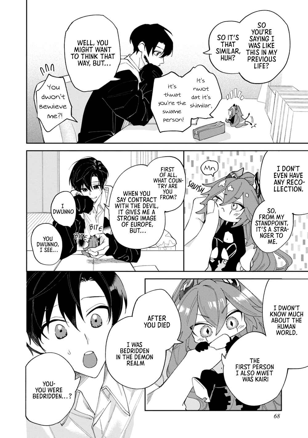 Page 6 Chapter 3 Akumariage