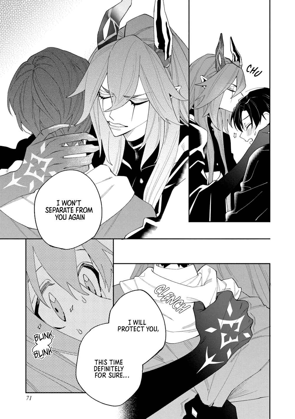 Page 9 Chapter 3 Akumariage