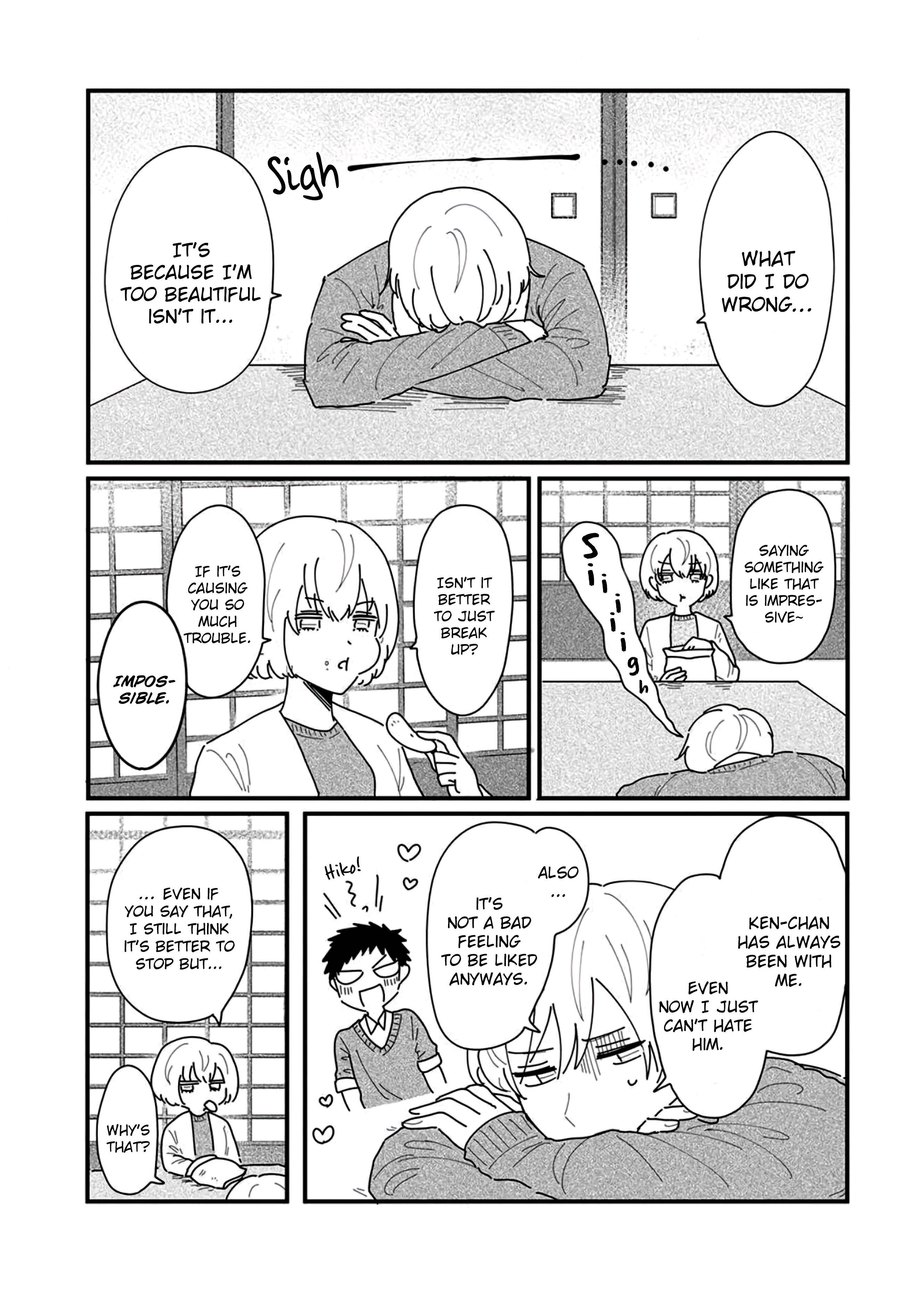 Page 10 Chapter 1 Nonke to Gachi no Osananajimi