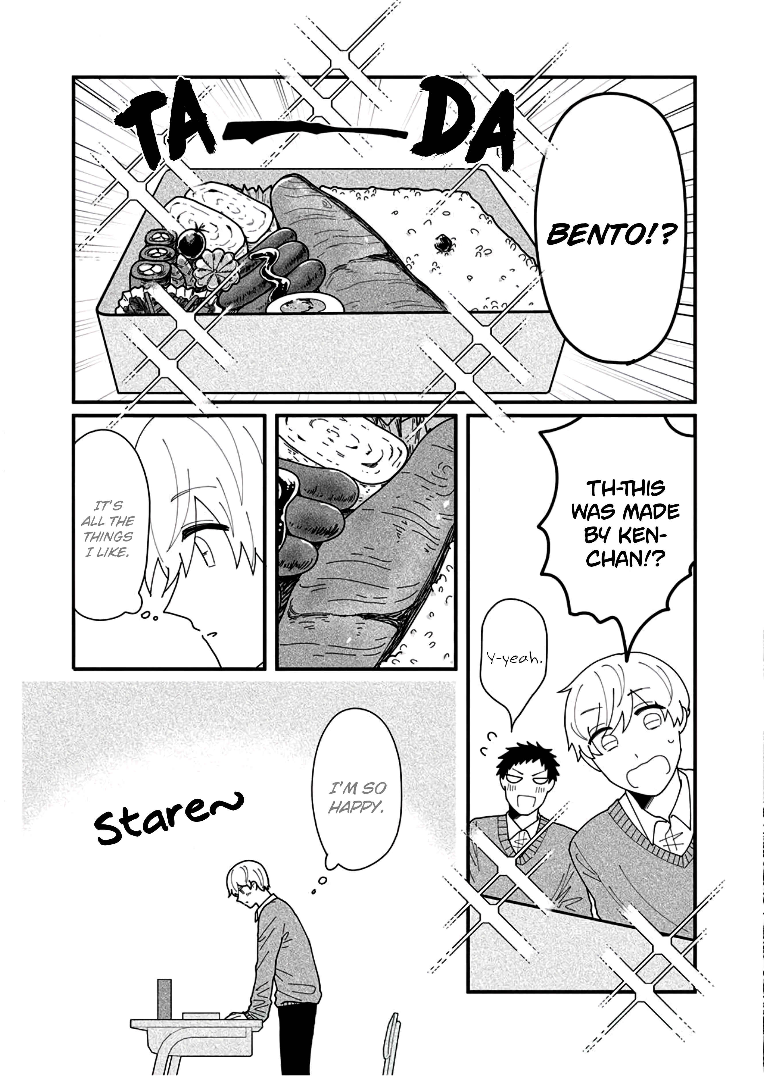 Page 15 Chapter 1 Nonke to Gachi no Osananajimi