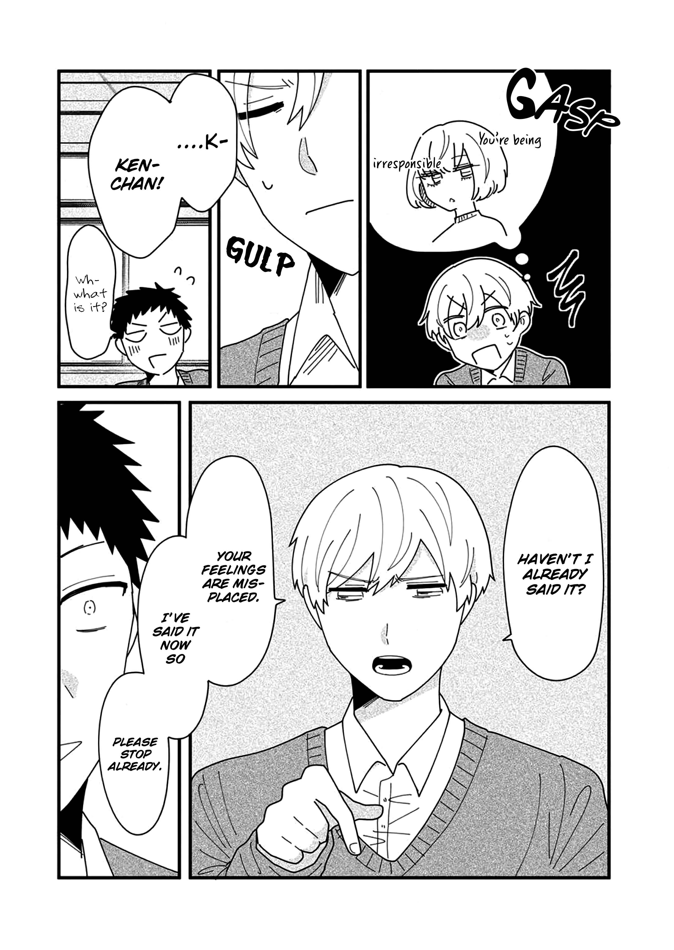 Page 16 Chapter 1 Nonke to Gachi no Osananajimi