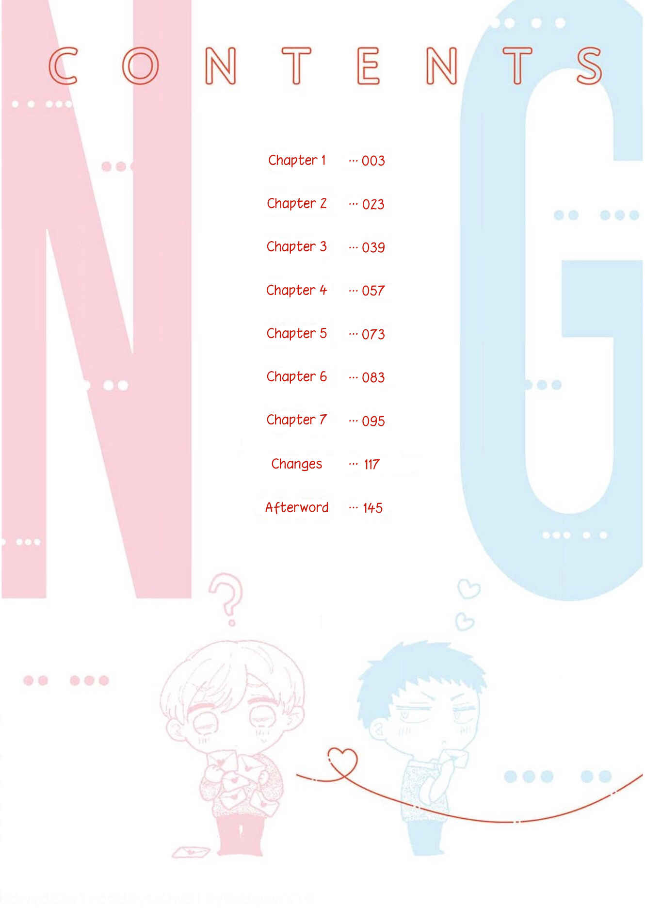 Page 4 Chapter 1 Nonke to Gachi no Osananajimi