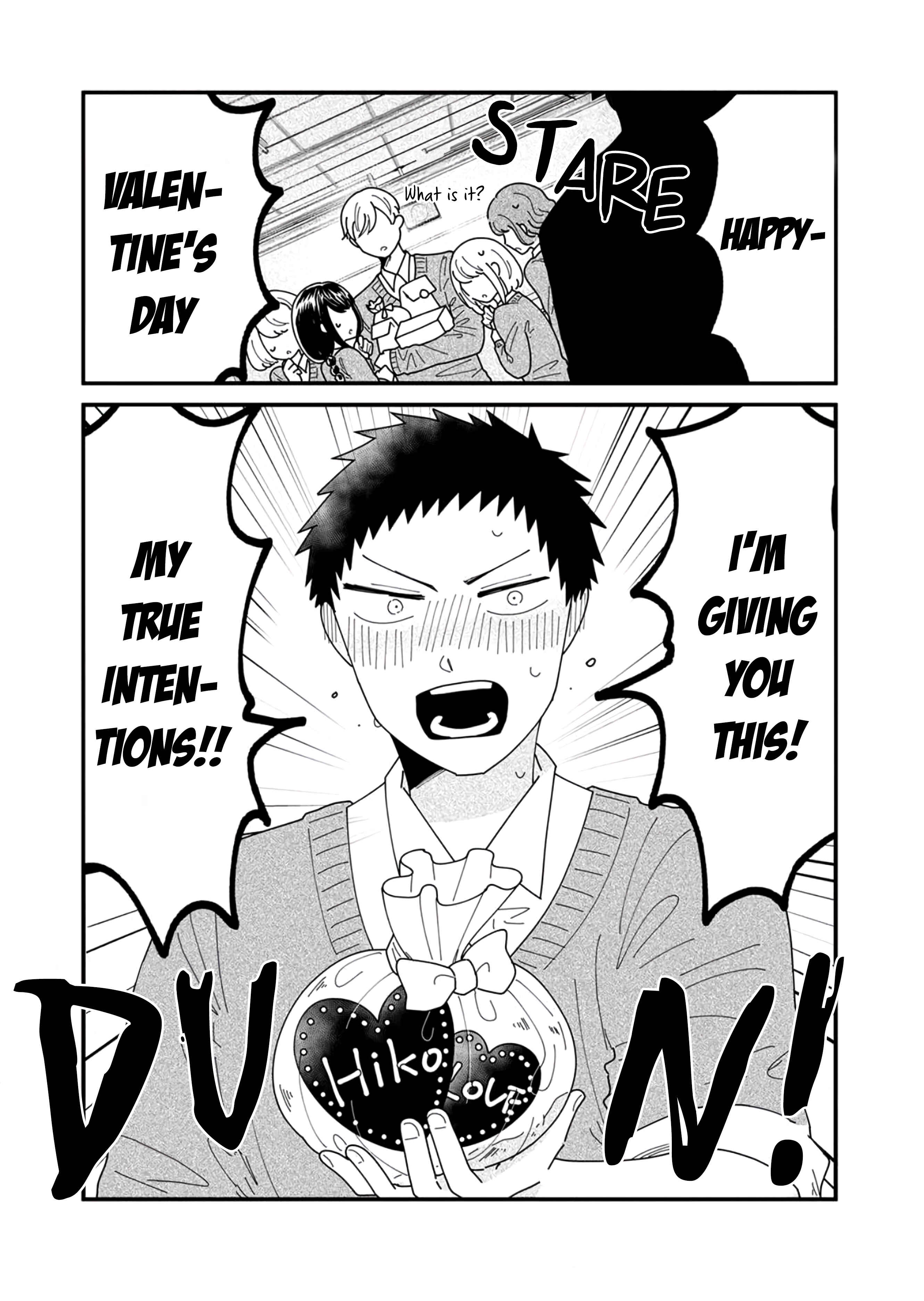 Page 7 Chapter 1 Nonke to Gachi no Osananajimi