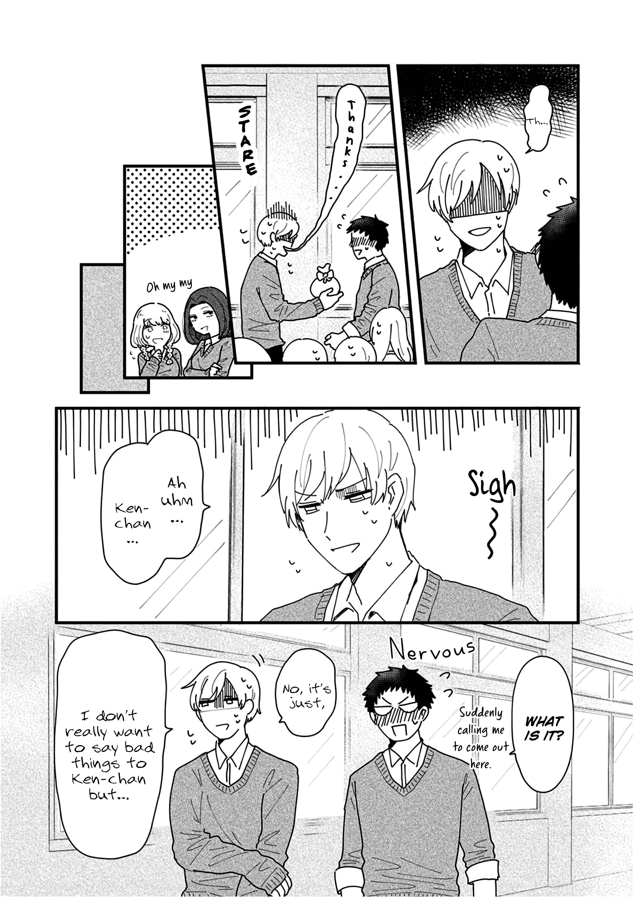 Page 8 Chapter 1 Nonke to Gachi no Osananajimi