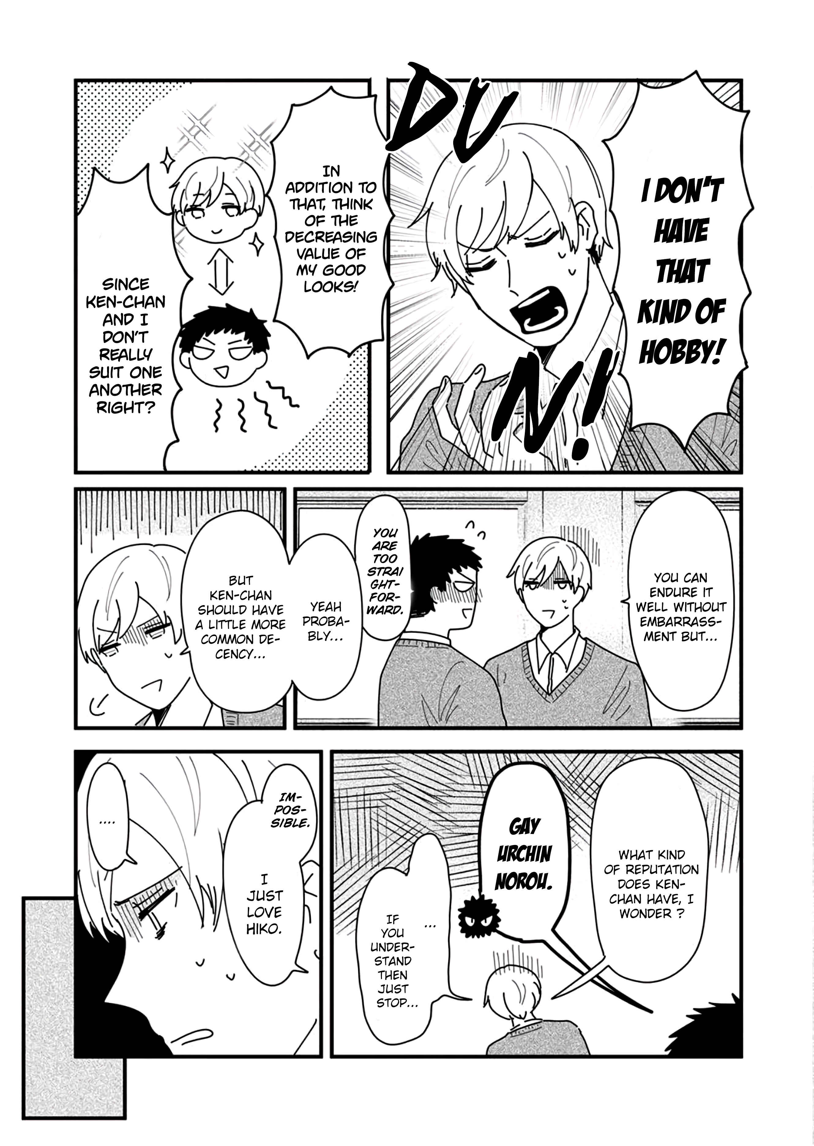 Page 9 Chapter 1 Nonke to Gachi no Osananajimi