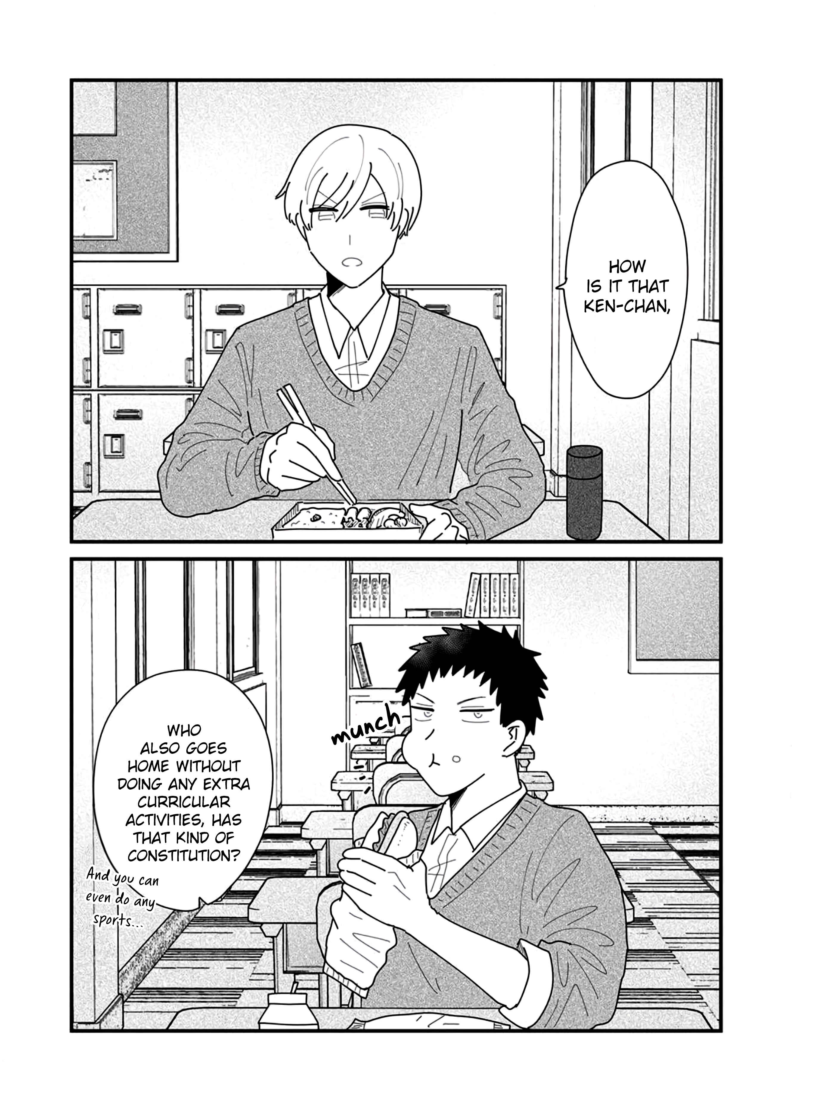 Page 11 Chapter 2 Nonke to Gachi no Osananajimi