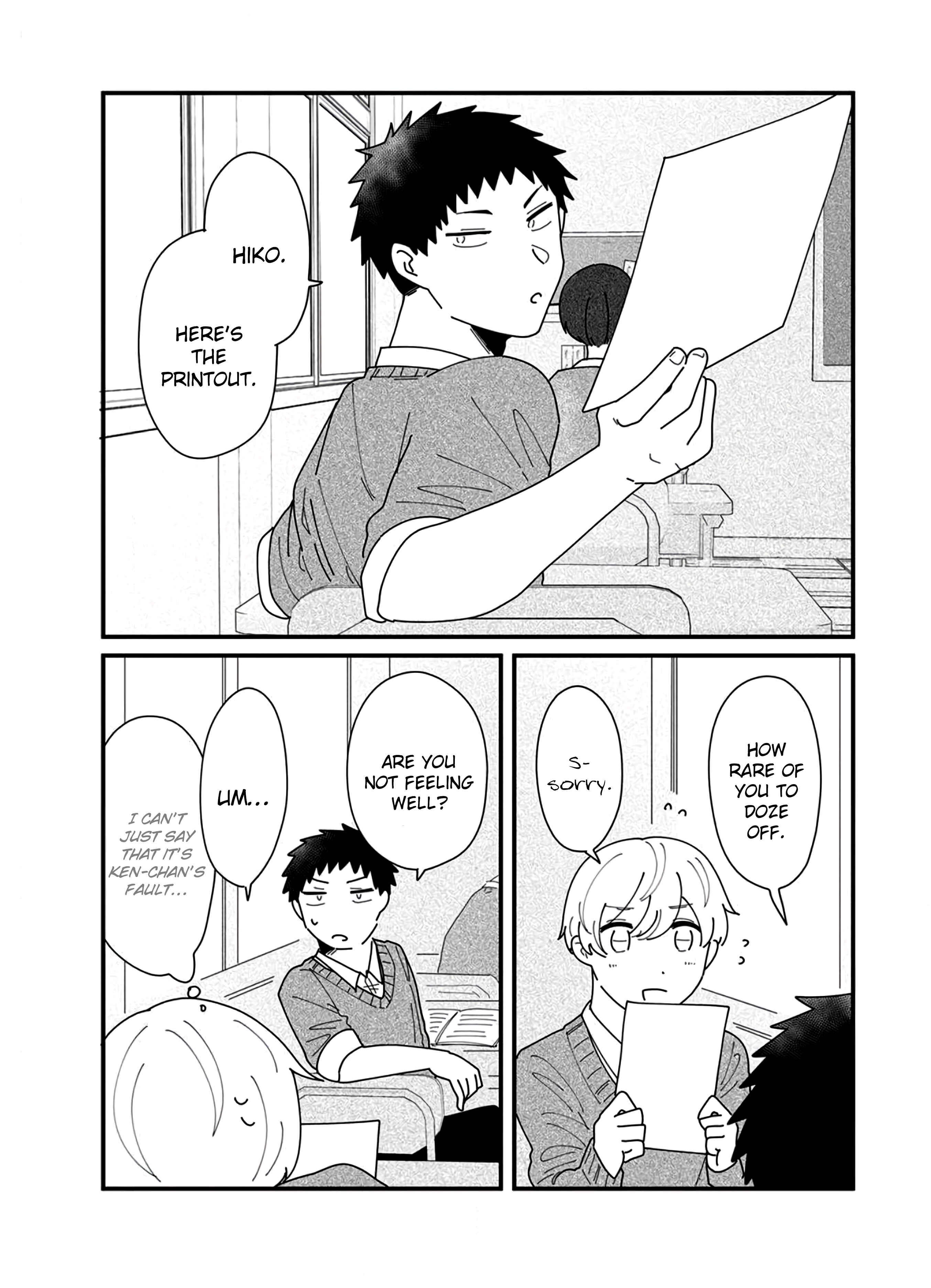 Page 4 Chapter 2 Nonke to Gachi no Osananajimi