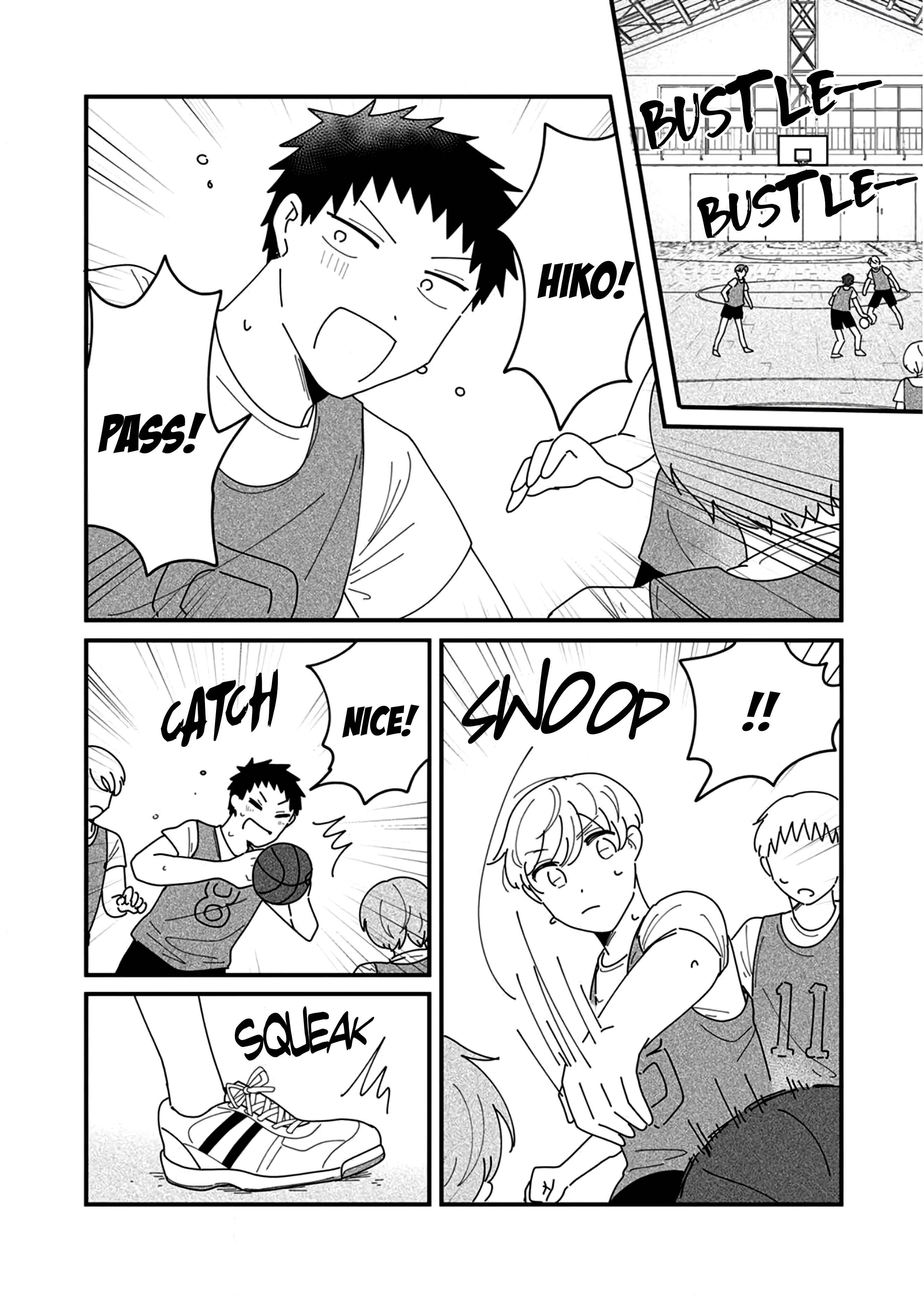 Page 8 Chapter 2 Nonke to Gachi no Osananajimi