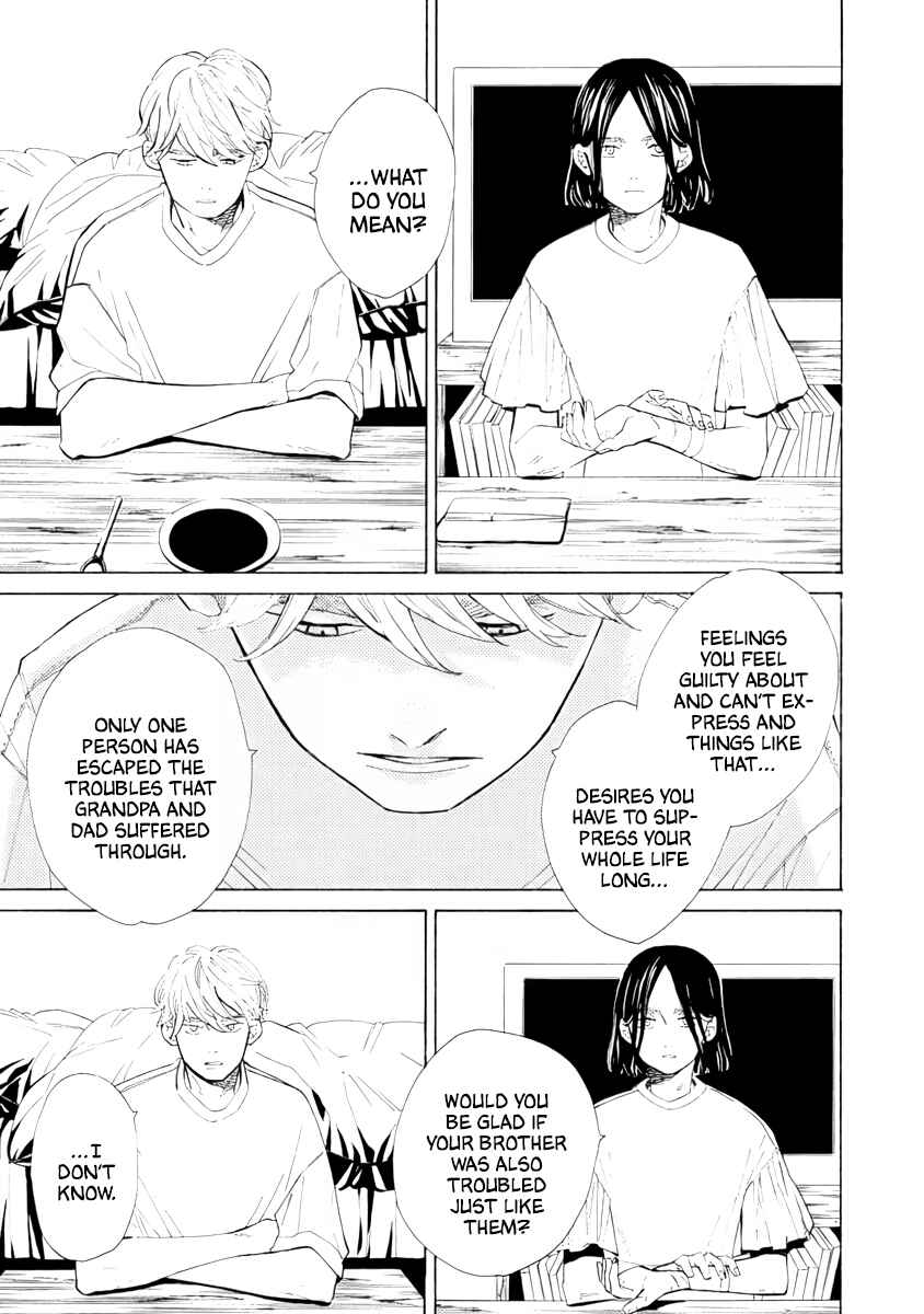 Page 13 Chapter 2 Double Suicide