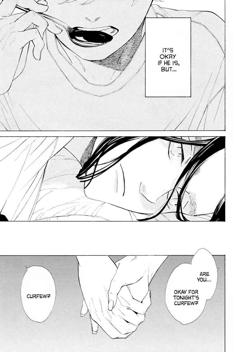 Page 17 Chapter 2 Double Suicide