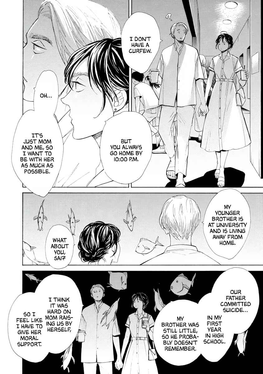 Page 18 Chapter 2 Double Suicide