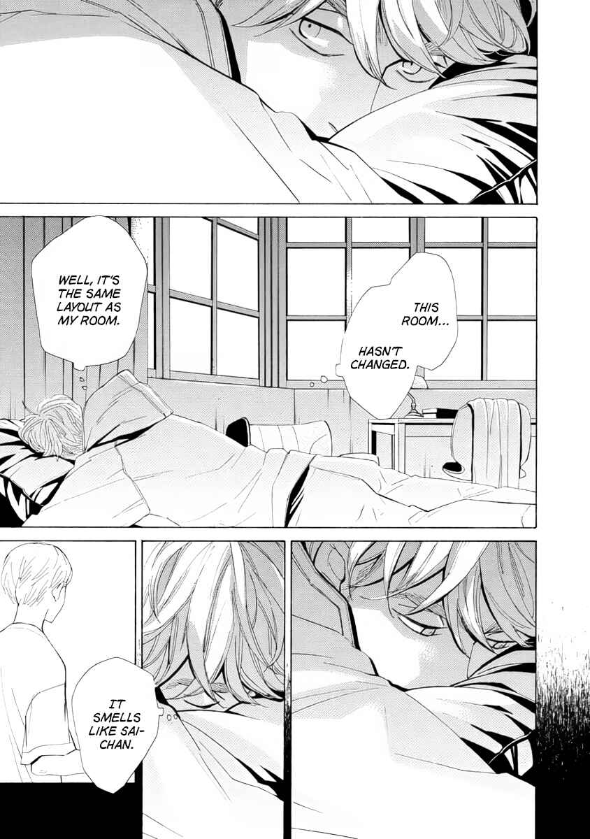Page 23 Chapter 2 Double Suicide